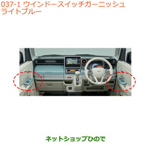 iXYL Xy[VA/JX^/MAECh[XCb`K[jbV Cgu[i 99238-79R00-Y03yMK53Sz037