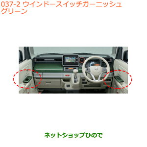 iXYL Xy[VA/JX^/MAECh[XCb`K[jbV O[i 99238-79R00-Y02yMK53Sz037
