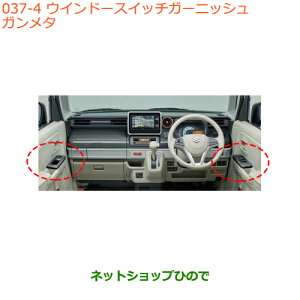 iXYL Xy[VA/JX^/MAECh[XCb`K[jbV K^i 99238-79R00-PSGyMK53Sz037