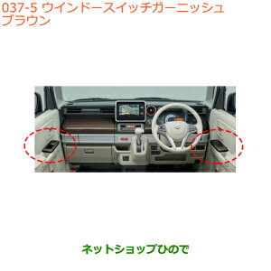 iXYL Xy[VA/JX^/MAECh[XCb`K[jbV uEi 99238-79R00-Y01yMK53Sz037