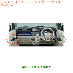 iXYL Xy[VA/JX^/MAECh[XCb`K[jbV lCr[i 99238-79R00-Y04yMK53Sz037