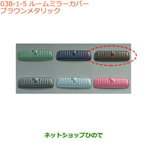 iXYL Xy[VA/JX^/MA[~[Jo[ uE^bNi 99145-79R00-004yMK53Sz038