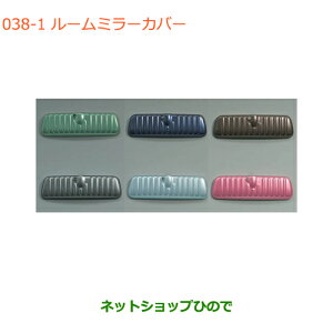 iXYL Xy[VA/JX^/MA[~[Jo[i 99145-79R00-001 99145-79R00-002 99145-79R00-003 99145-79R00-006 99145-79R00-004 99145-79R00-005yMK53Sz038