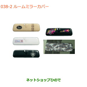 iXYL Xy[VA/JX^/MA[~[Jo[i 99145-79R10-002 99145-79R10-003 99145-79R10-001 99145-79R10-004 99145-79R10-005yMK53Sz038