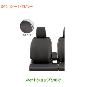 iXYL Xy[VA/JX^/MAV[gJo[ uE ^Cv2i 99180-79R10yMK53Sz041