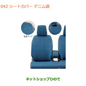 iXYL Xy[VA/JX^/MAV[gJo[ fj ^Cv1i 99180-79R30yMK53Sz042