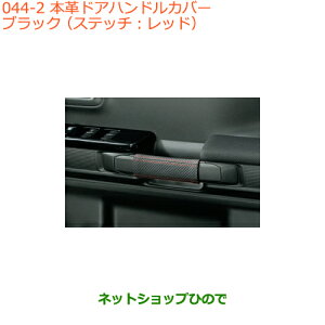 iXYL Xy[VA/JX^/MA{vhAnhJo[ ^Cv2 ubNi 9914R-79R10yMK53Sz044