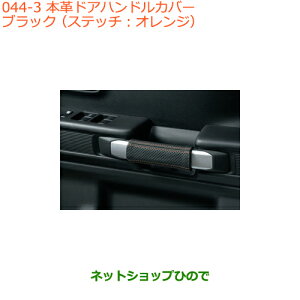 iXYL Xy[VA/JX^/MA{vhAnhJo[ ^Cv3 ubNi 9914R-79R80yMK53Sz044