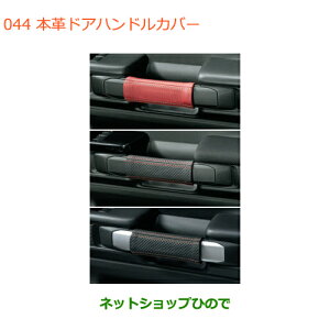 iXYL Xy[VA/JX^/MA{vhAnhJo[i 9914R-79R00 9914R-79R10 9914R-79R80yMK53Sz044