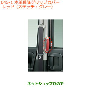 iXYL Xy[VA/JX^/MA{v~ObvJo[ ^Cv1 bhi 9914R-79R20yMK53Sz045