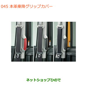 iXYL Xy[VA/JX^/MA{v~ObvJo[i 9914R-79R20 9914R-79R30 9914R-79R90yMK53Sz045