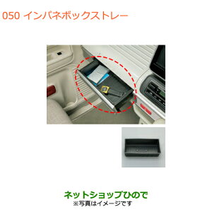 iXYL Xy[VA/JX^/MACpl{bNXg[i 9914N-79R00yMK53Sz050