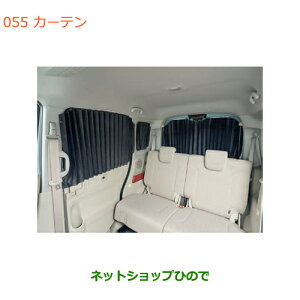 iXYL Xy[VA/JX^J[ei 9915M-79R00yMK53Sz055
