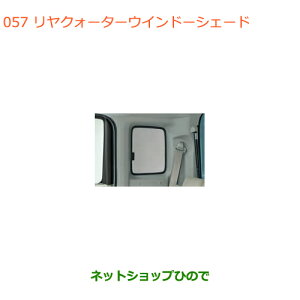 iXYL Xy[VA/JX^/MANH[^[ECh[VF[hi 9915L-79R00yMK53Sz057