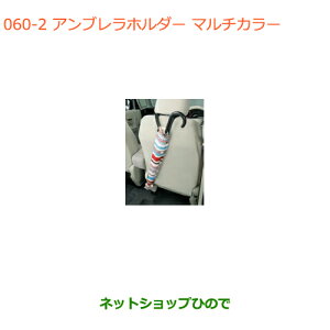 iXYL Xy[VA/JX^/MAAuz_[ }`J[i 99259-79R00yMK53Sz060