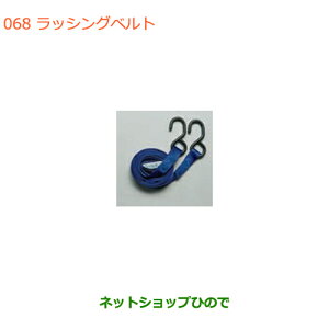 iXYL Xy[VA/JX^/MAbVOxgi 99000-99096-51RyMK53Sz068