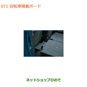 iXYL Xy[VA/JX^/MA]Ԑύڃ{[hi 9914S-79R00yMK53Sz071