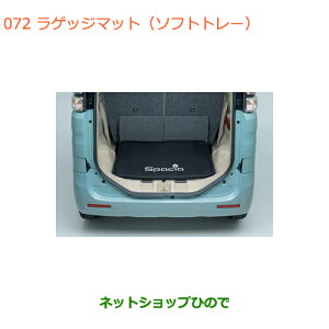 ^Zi@iXYL Xy[VA/JX^QbW}bg(\tgg[)i 99150-79R00yMK53Sz072