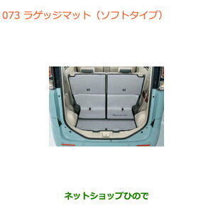 ^Zi@iXYL Xy[VA/JX^QbW}bg(\tg^Cv)i 99150-79R30yMK53Sz073