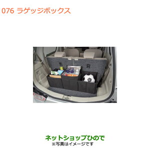 iXYL Xy[VA/JX^/MAQbW{bNXi 9915D-63R00yMK53Sz076