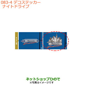 iXYL Xy[VA/JX^/MAfRXebJ[ iCghCui 9923A-79R20yMK53Sz083