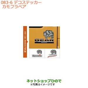 iXYL Xy[VA/JX^/MAfRXebJ[ JtxAi 9923A-79R50yMK53Sz083