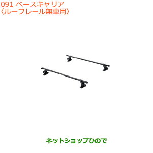 ^Zi@iXYL Xy[VA/JX^x[XLA [t[ԗpi 78901-79R00yMK53Sz091