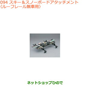 iXYL Xy[VA/JX^/MAXL[Xm[{[hA^b`g [t[ԗpi 99000-9900K-A23yMK53Sz094