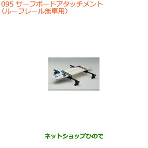 iXYL Xy[VA/JX^/MAT[t{[hA^b`g [t[ԗpi 99000-99010-D01yMK53Sz095