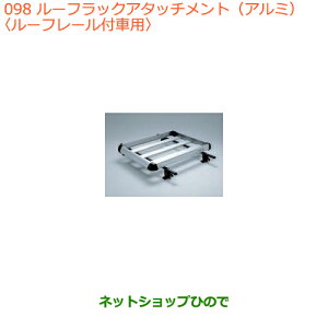 ^Zi@iXYL Xy[VA/JX^/MA[tbNA^b`g(A~)[t[tԗpi 99000-990B1-T05yMK53Sz098