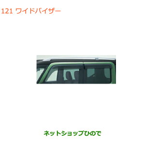 ^Zi@iXYL Xy[VA/JX^ChoCU[i 99120-79R00yMK53Sz121
