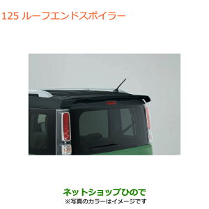 ^Zi@iXYL Xy[VA/JX^/MA[tGhX|C[ u[CbVubNp[3i 99110-79R00-ZJ3yMK53Sz125