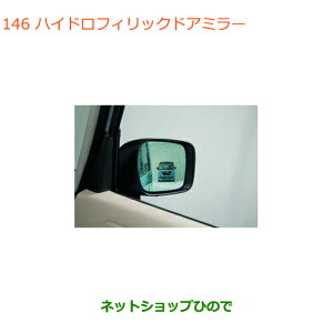 iXYL Xy[VA/JX^/MAnChtBbNhA~[i 99172-79R00yMK53Sz146