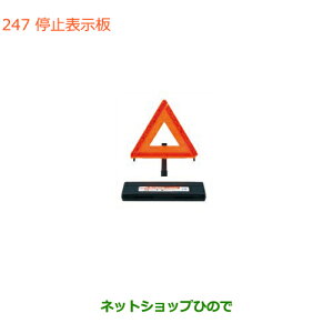 iXYL Xy[VA/JX^~\i 99256-68P00yMK53Sz247