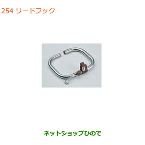 iXYL Xy[VA/JX^[htbNi 99000-990J5-DG1yMK53Sz254