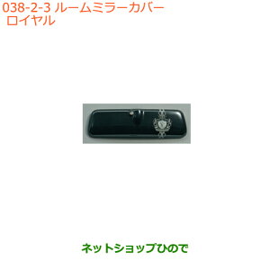 iXYL Xy[VA/JX^/MA[~[Jo[ Ci 99145-79R10-001yMK53Sz038