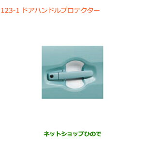 iXYL Xy[VA/JX^/MAhAnhveN^[ zCgi 99126-79R10-001yMK53Sz123