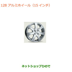 ^Zi@iXYL Xy[VA/JX^/MAA~zC[(15C`)i 43201-65840-27NyMK53Sz128