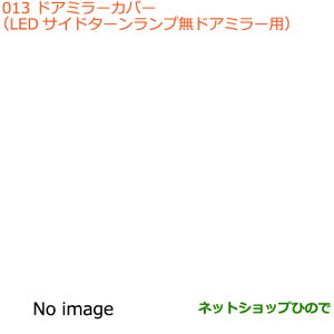 iXYL Xy[VA/JX^/MAhA~[Jo[ LEDTCh^[vhA~[pi 99122-79R00yMK53Sz013