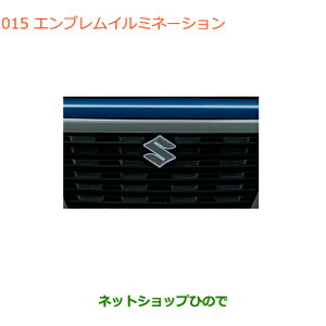 iXYL Xy[VA/JX^/MAGuC~l[Vi 99213-79R70yMK53Sz015