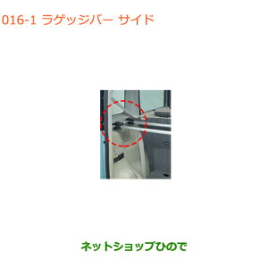 iXYL Xy[VA/JX^/MAQbWo[ TChi 99155-79R10yMK53Sz016