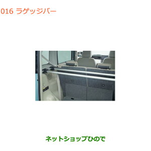 iXYL Xy[VA/JX^/MAQbWo[i 99155-79R10 99155-79R00yMK53Sz016