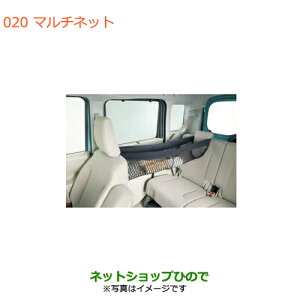 iXYL Xy[VA/JX^/MA}`lbgi 99152-79R20yMK53Sz020