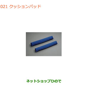 iXYL Xy[VA/JX^/MANbVpbhi 9925B-79R00yMK53Sz021