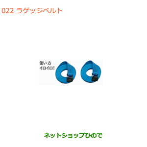 iXYL Xy[VA/JX^/MAQbWxgi 9915F-79R10yMK53Sz022