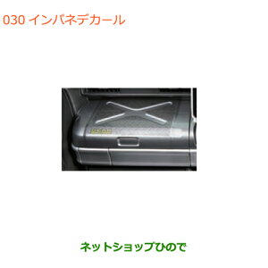 iXYL Xy[VA/JX^/MACplfJ[ ȍ|i 99230-79R20-009yMK53Sz030