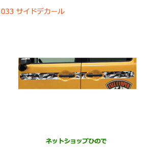 iXYL Xy[VA/JX^/MATChfJ[ Jt[Wi 99230-79R10-008yMK53Sz033