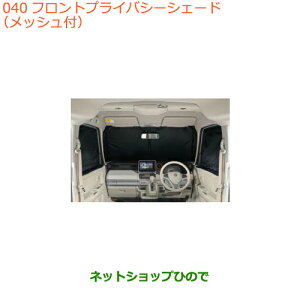 iXYL Xy[VA/JX^/MAtgvCoV[VF[h(bVt)i 9914D-79R00yMK53Sz040