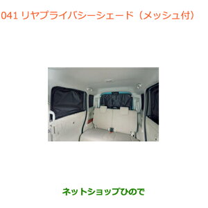 iXYL Xy[VA/JX^/MAvCoV[VF[h(bVt)i 9914D-79R40yMK53Sz041