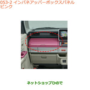 iXYL Xy[VA/JX^/MACplAbp[{bNXpl sNi 9923C-79R00-Y05yMK53Sz053